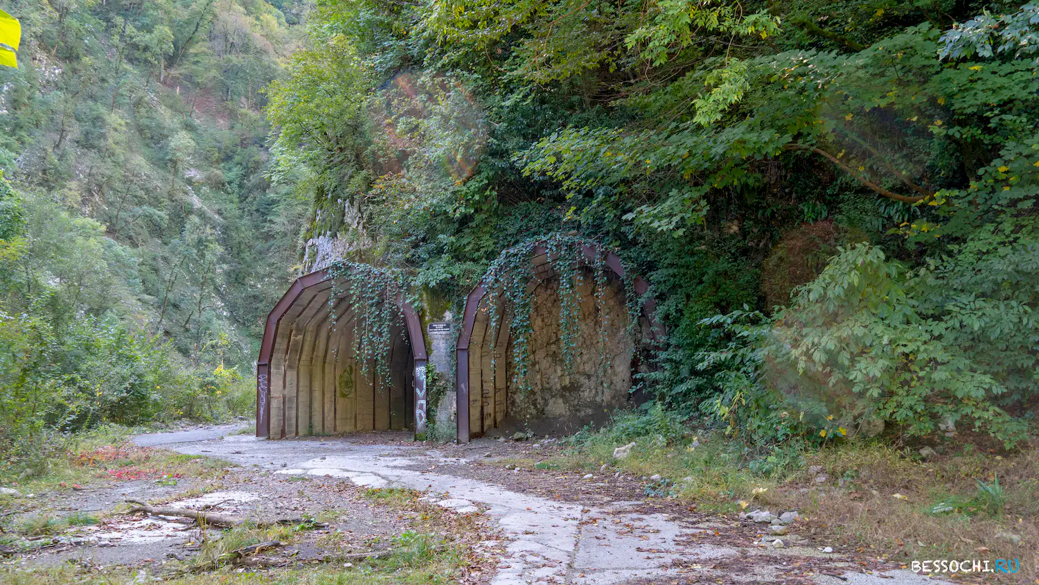 Скальный участок