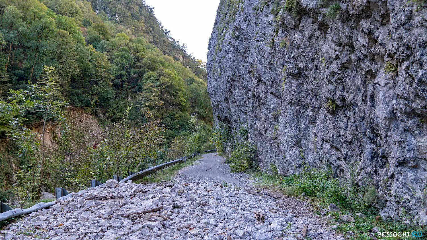 Скальный участок