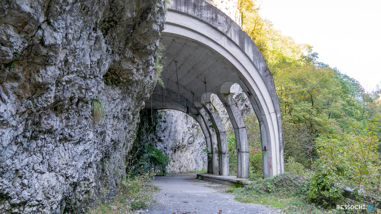 Скальный участок