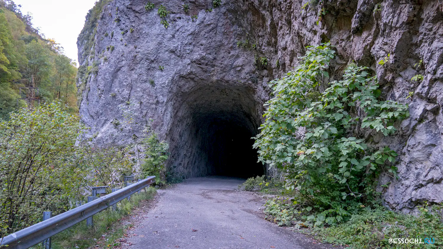 Скальный участок