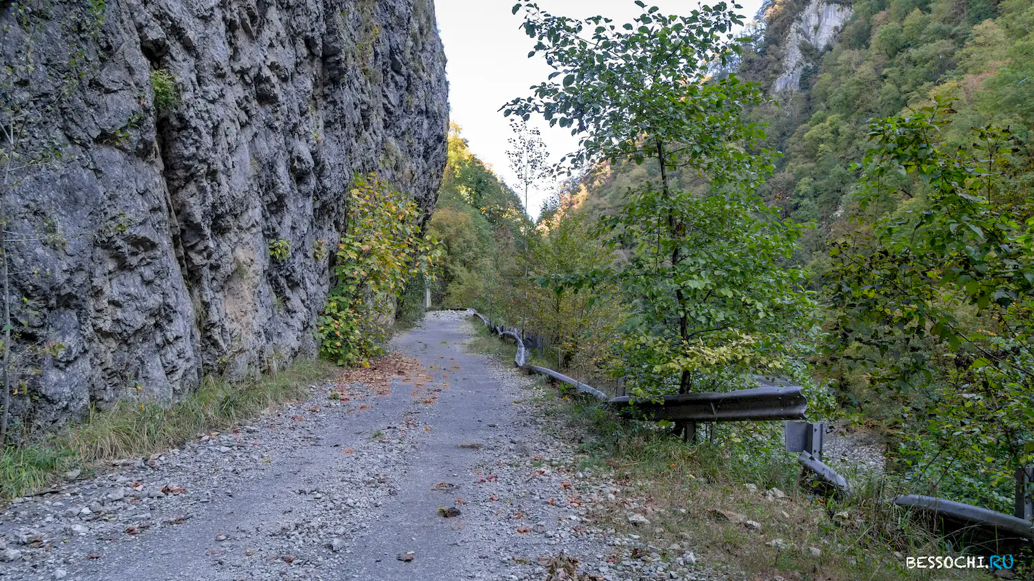 Скальный участок