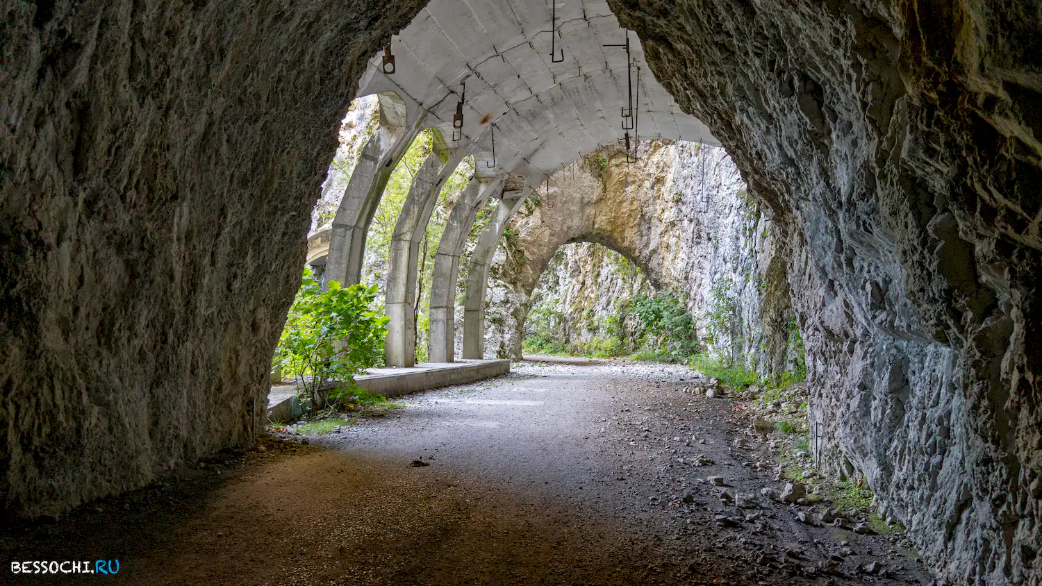 Скальный участок