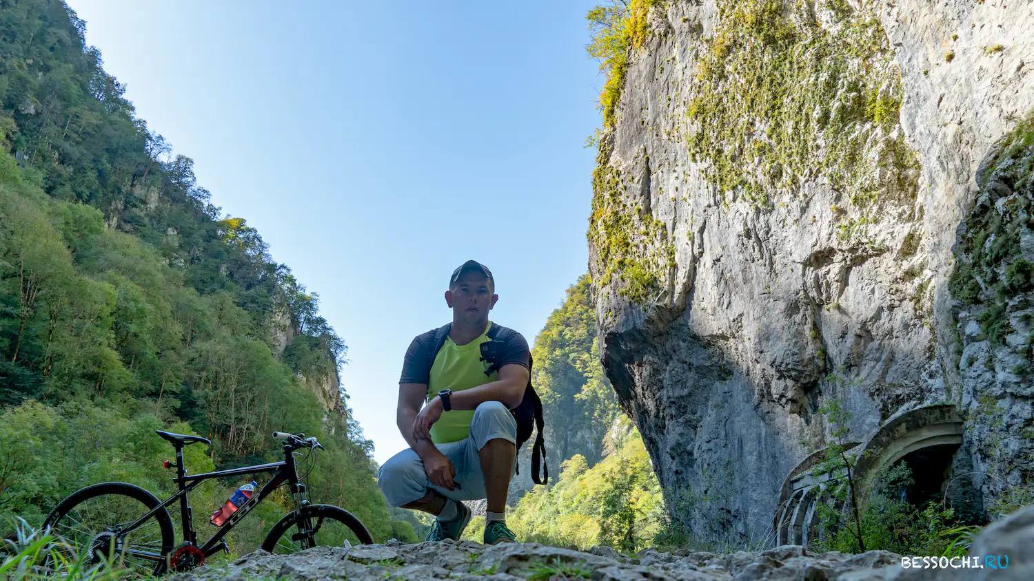 Скальный участок