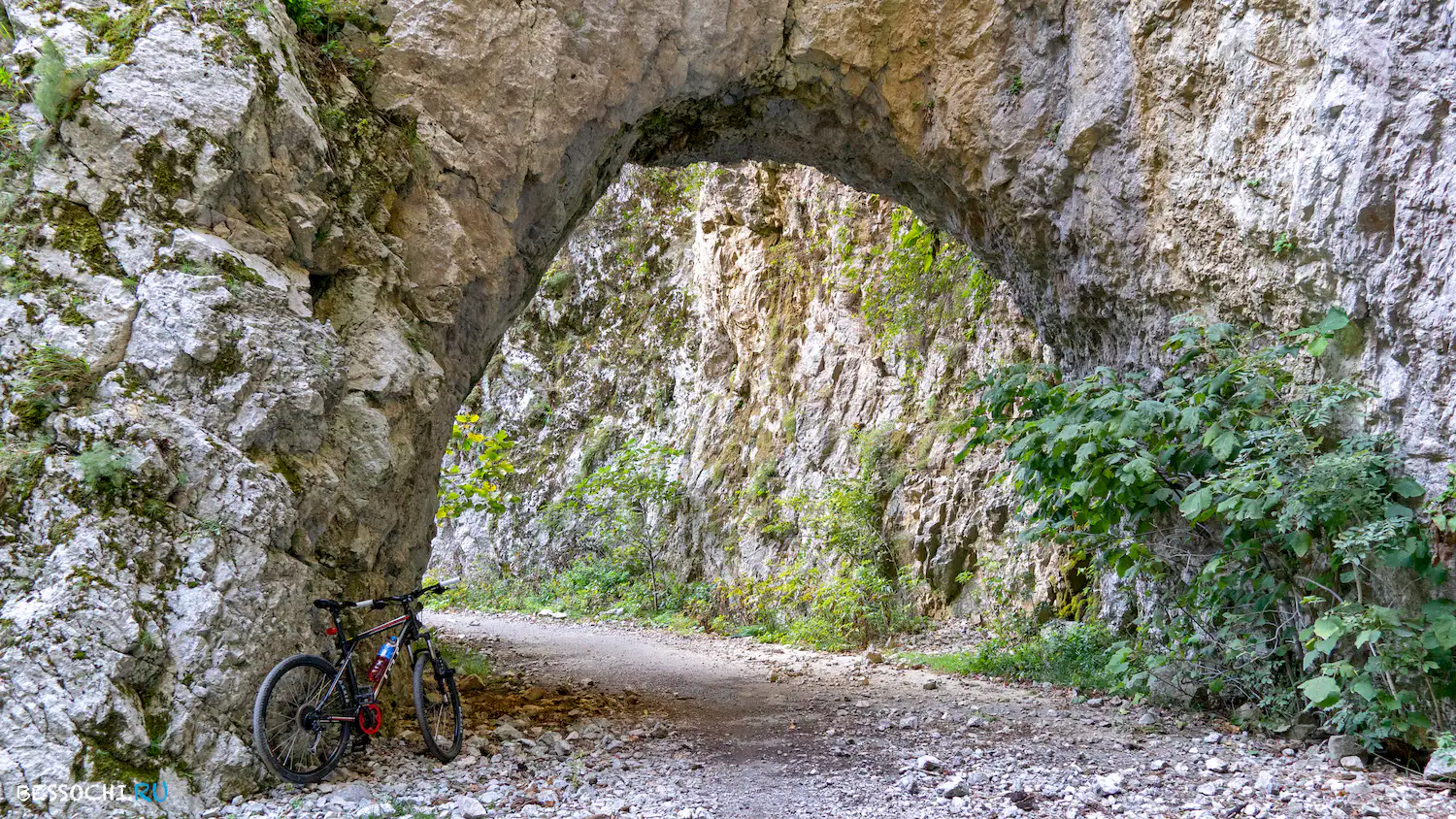 Скальный участок