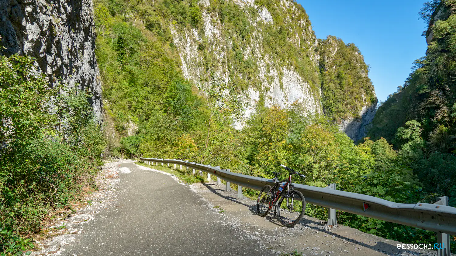 Скальный участок