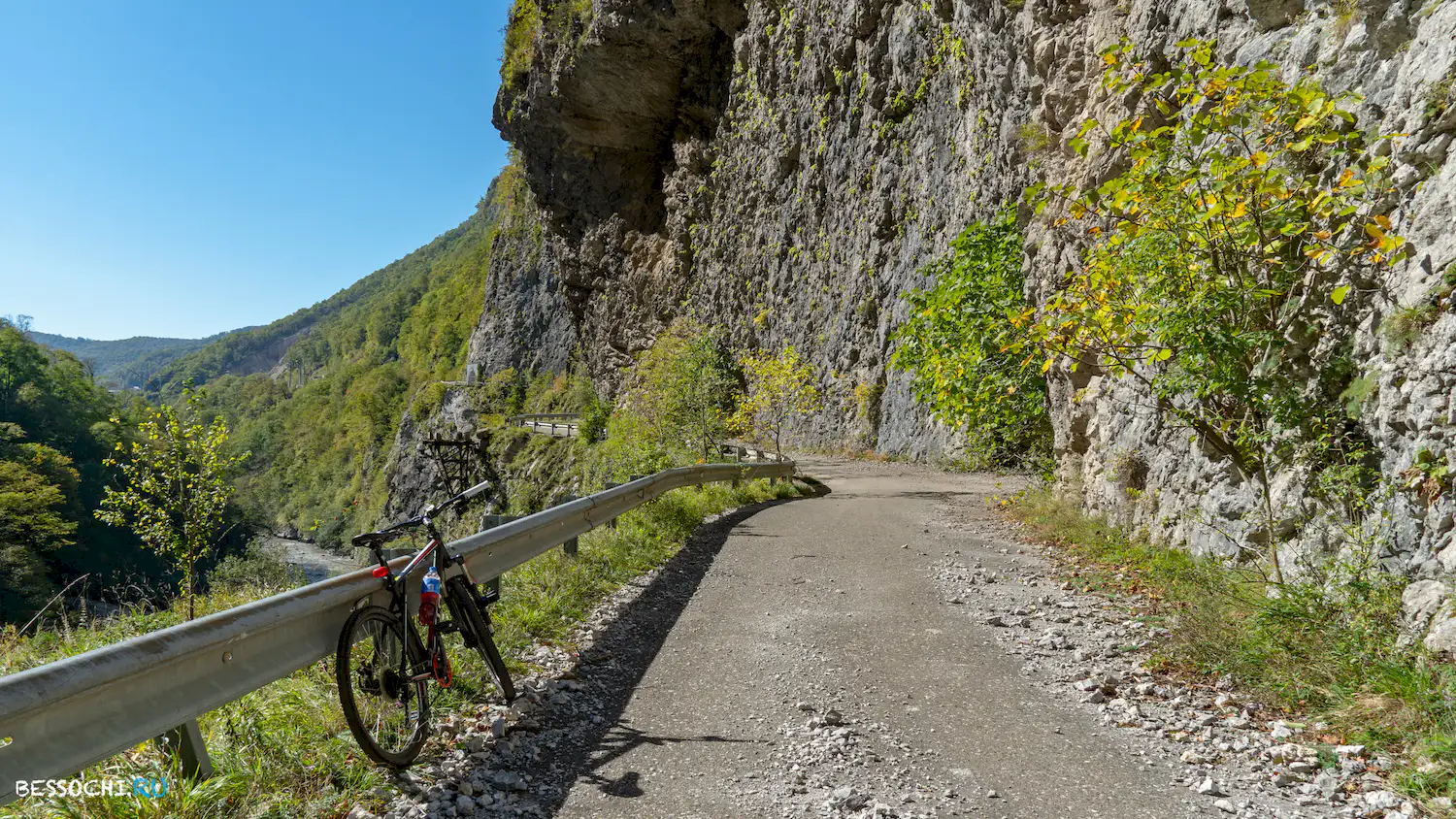 Скальный участок