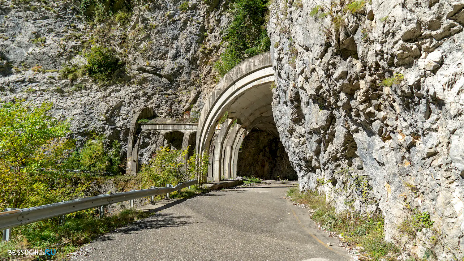 Скальный участок