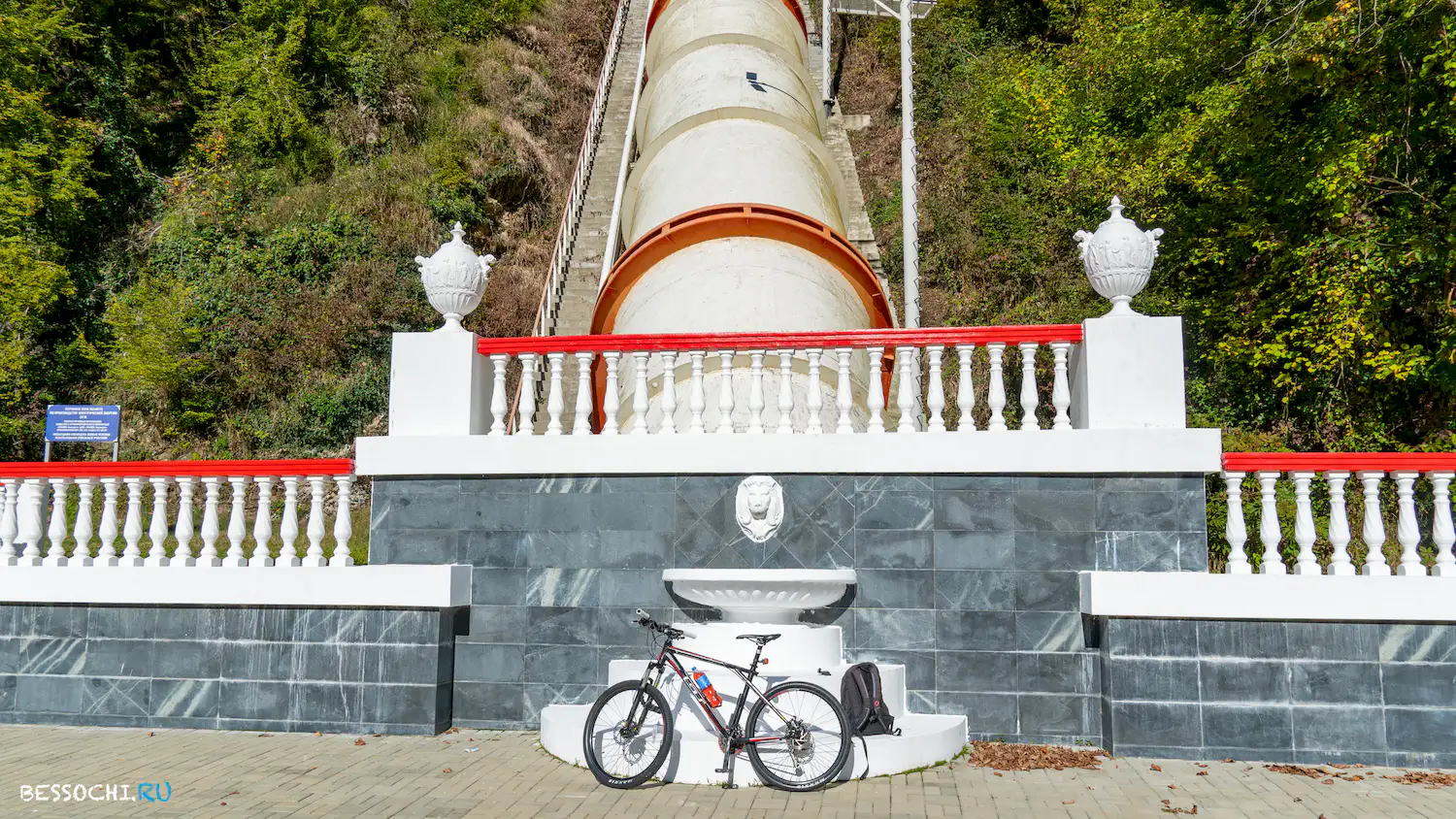 Краснополянская ГЭС