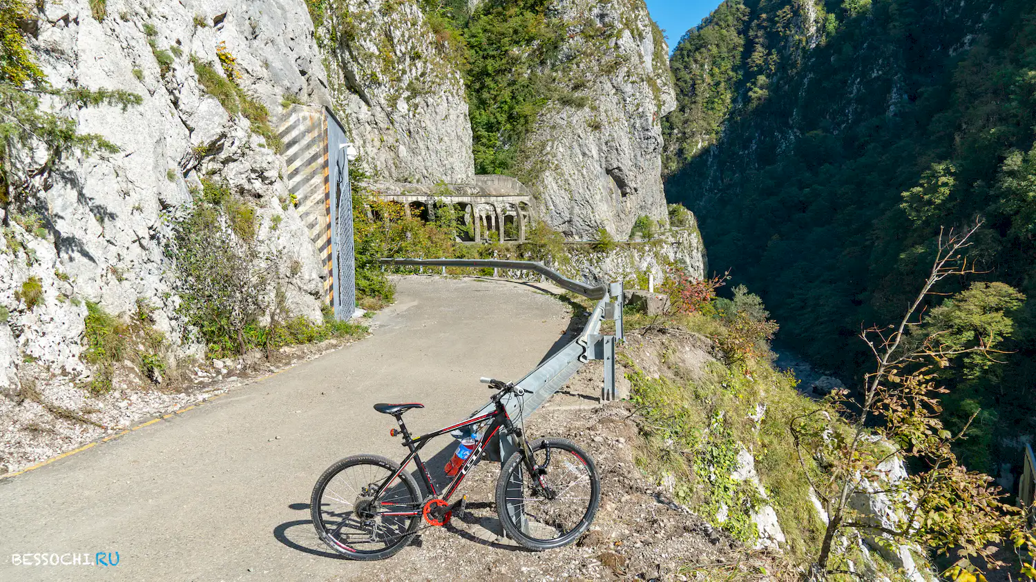 Скальный участок