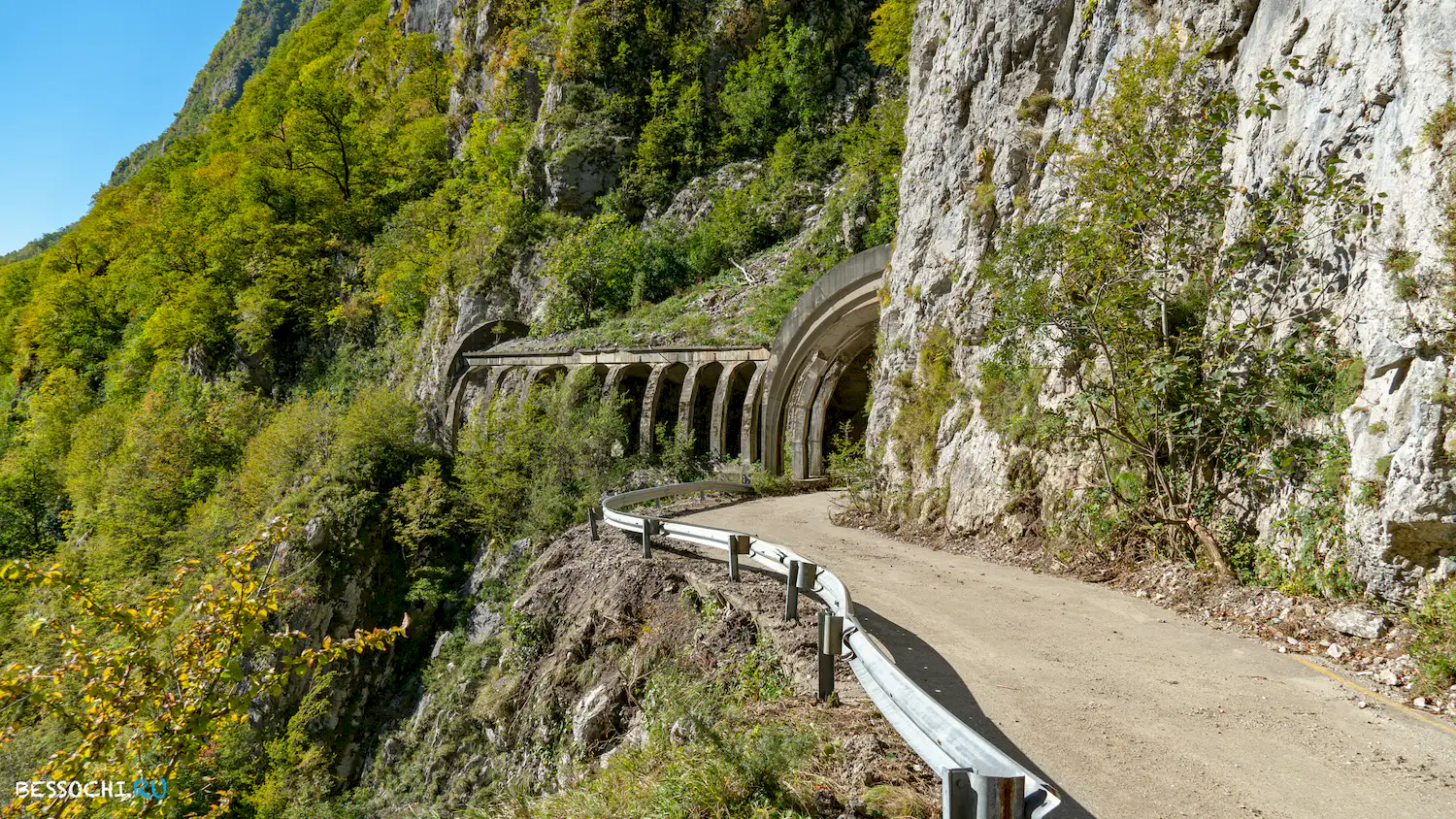 Скальный участок