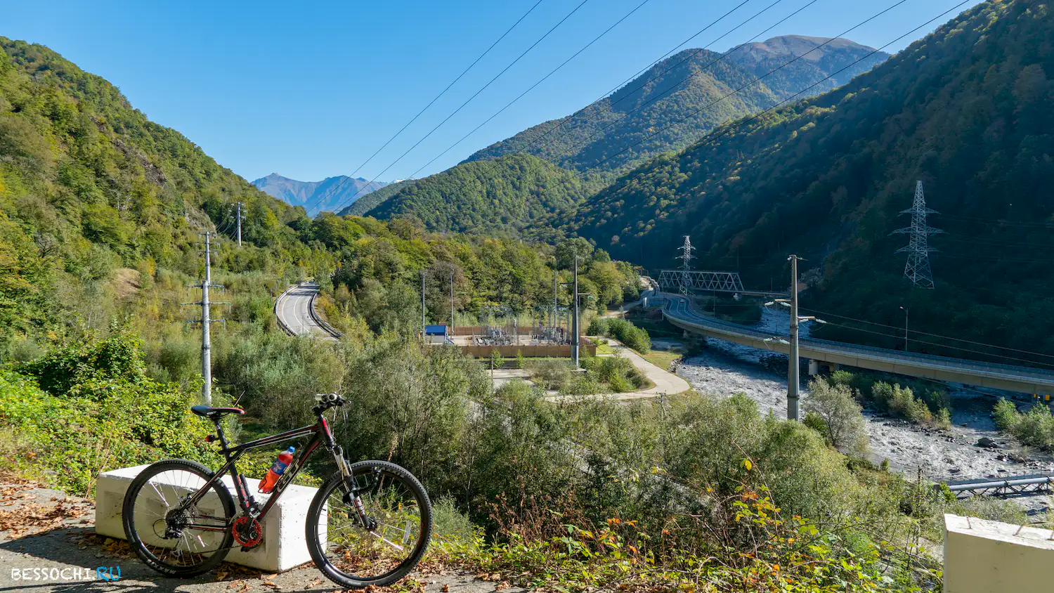Старая дорога на Красную поляну
