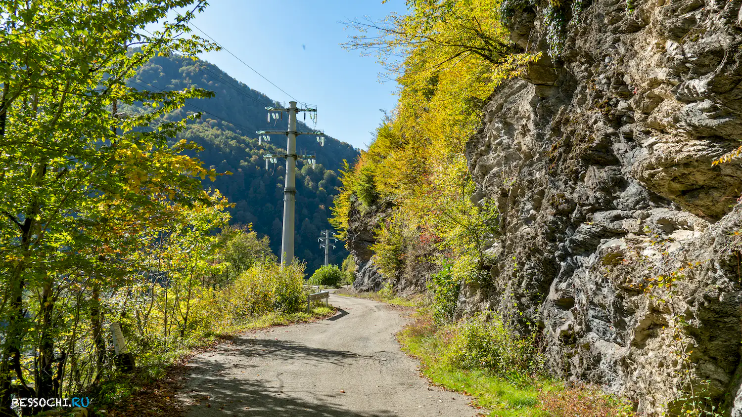 Старая дорога на Красную поляну