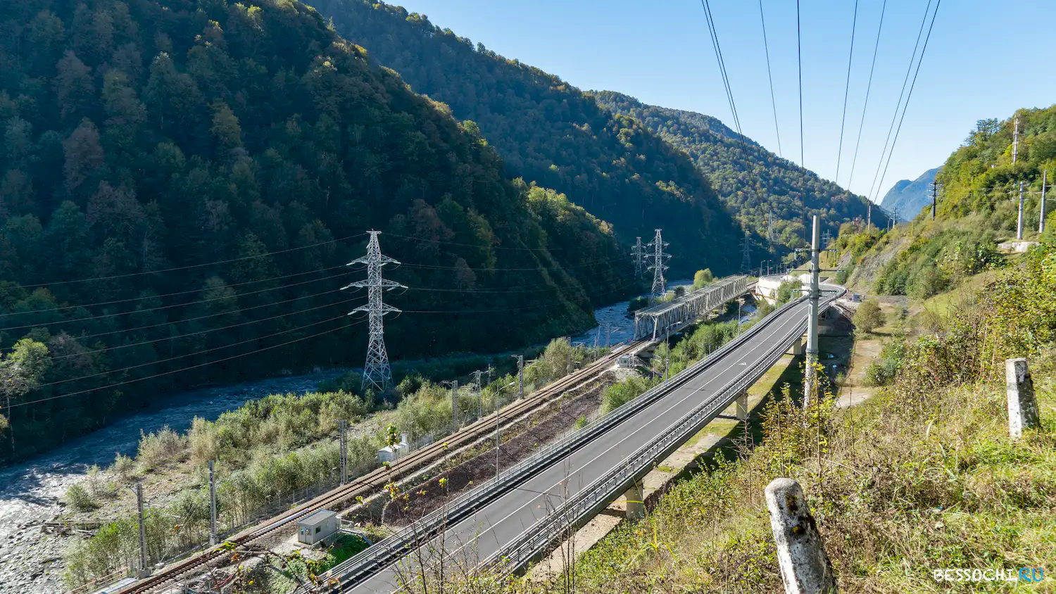 Старая дорога на Красную поляну