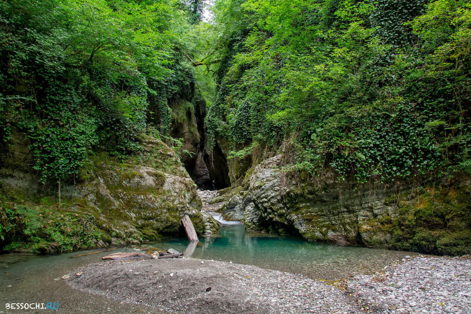 каньон Псахо