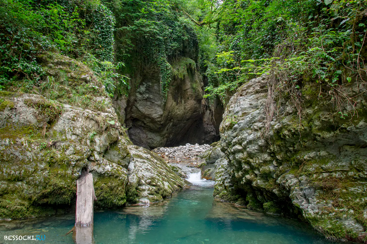 каньон Псахо