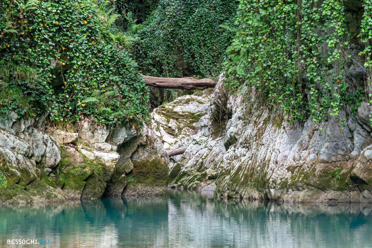 каньон Псахо