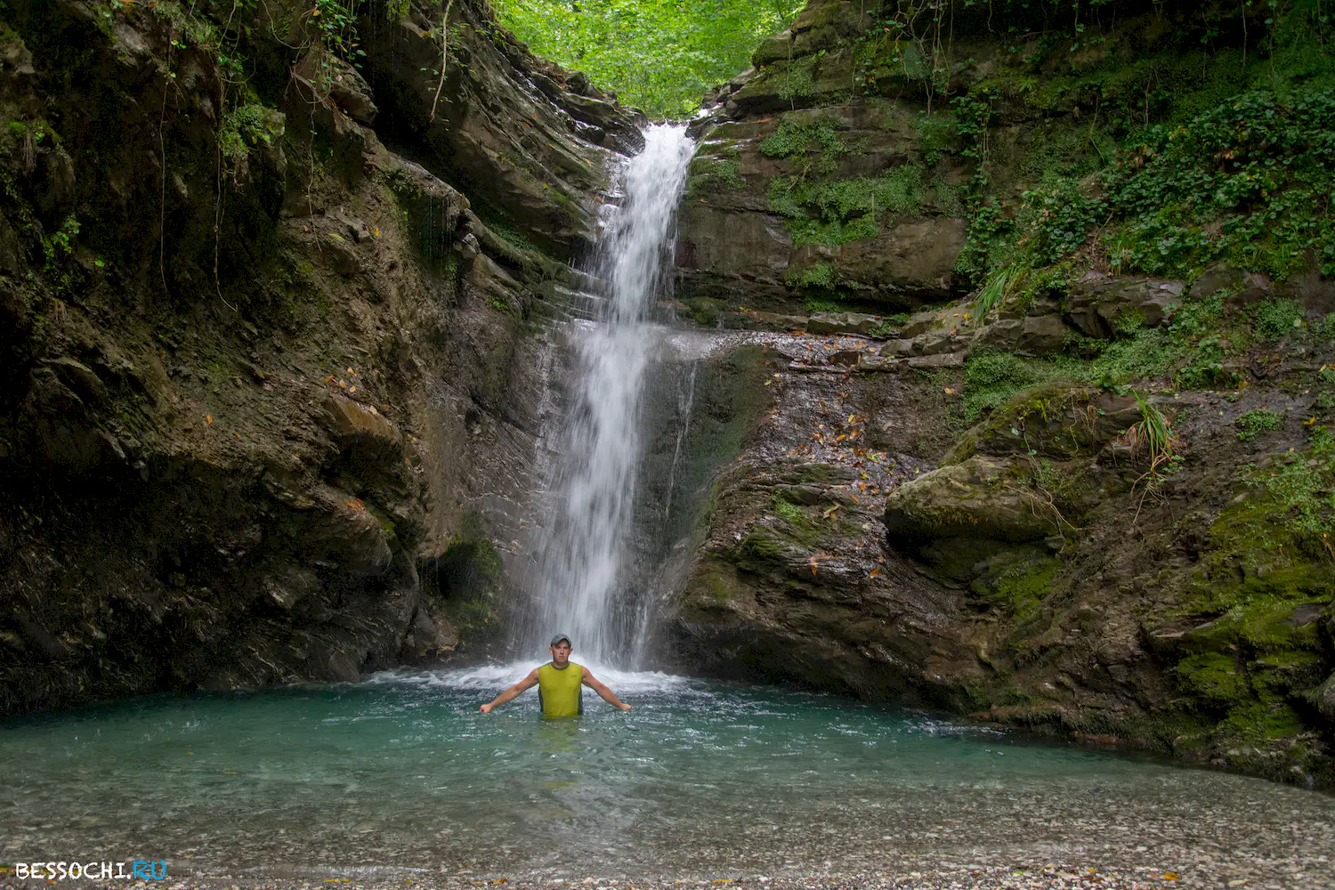 Ивановский водопад