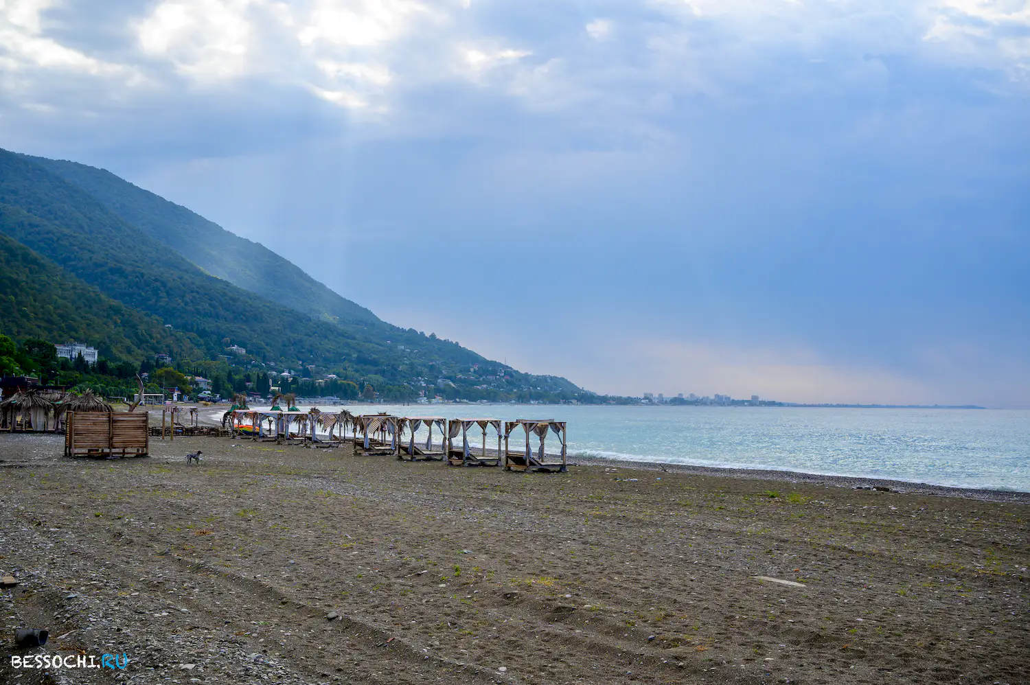 Приморский парк Гагра