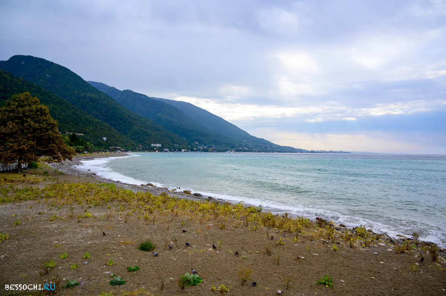 Старая Гагра