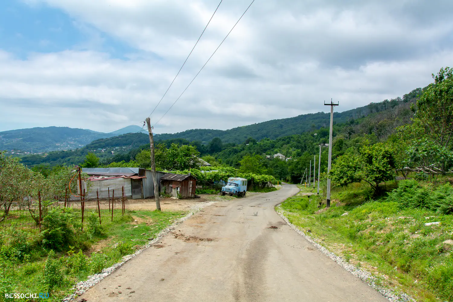 Вардане-Верино