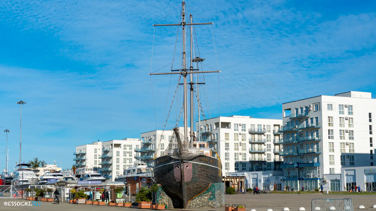 Имеретинский курорт