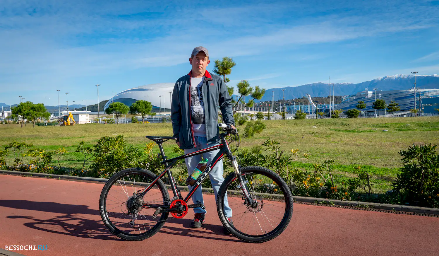 Имеретинский курорт