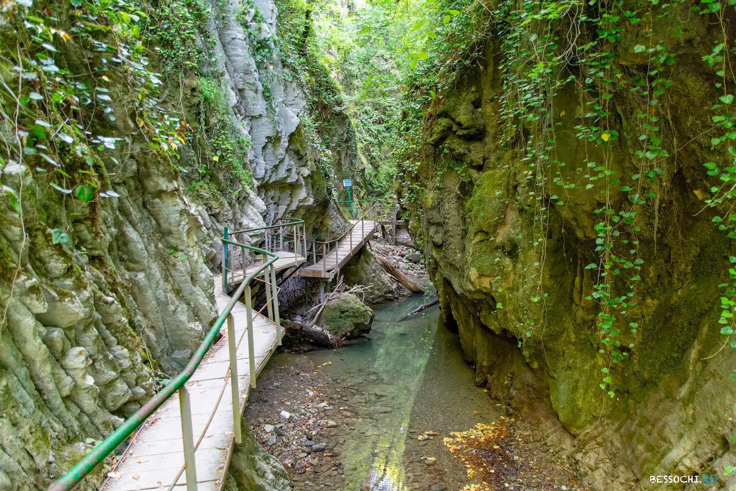 Свирское ущелье