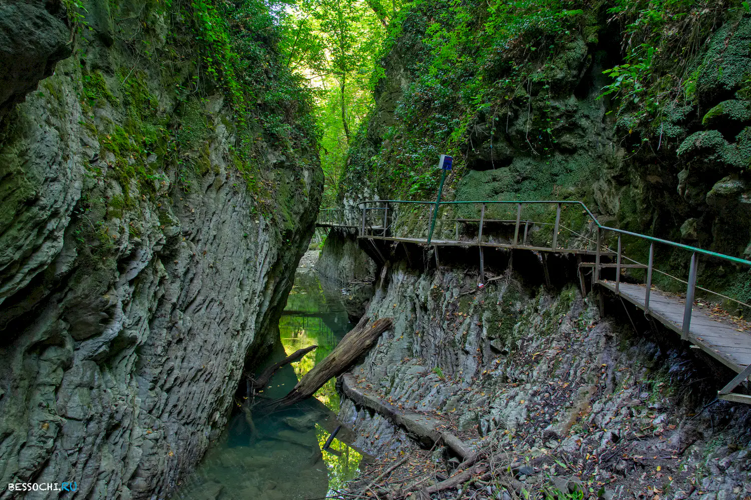 Свирское ущелье