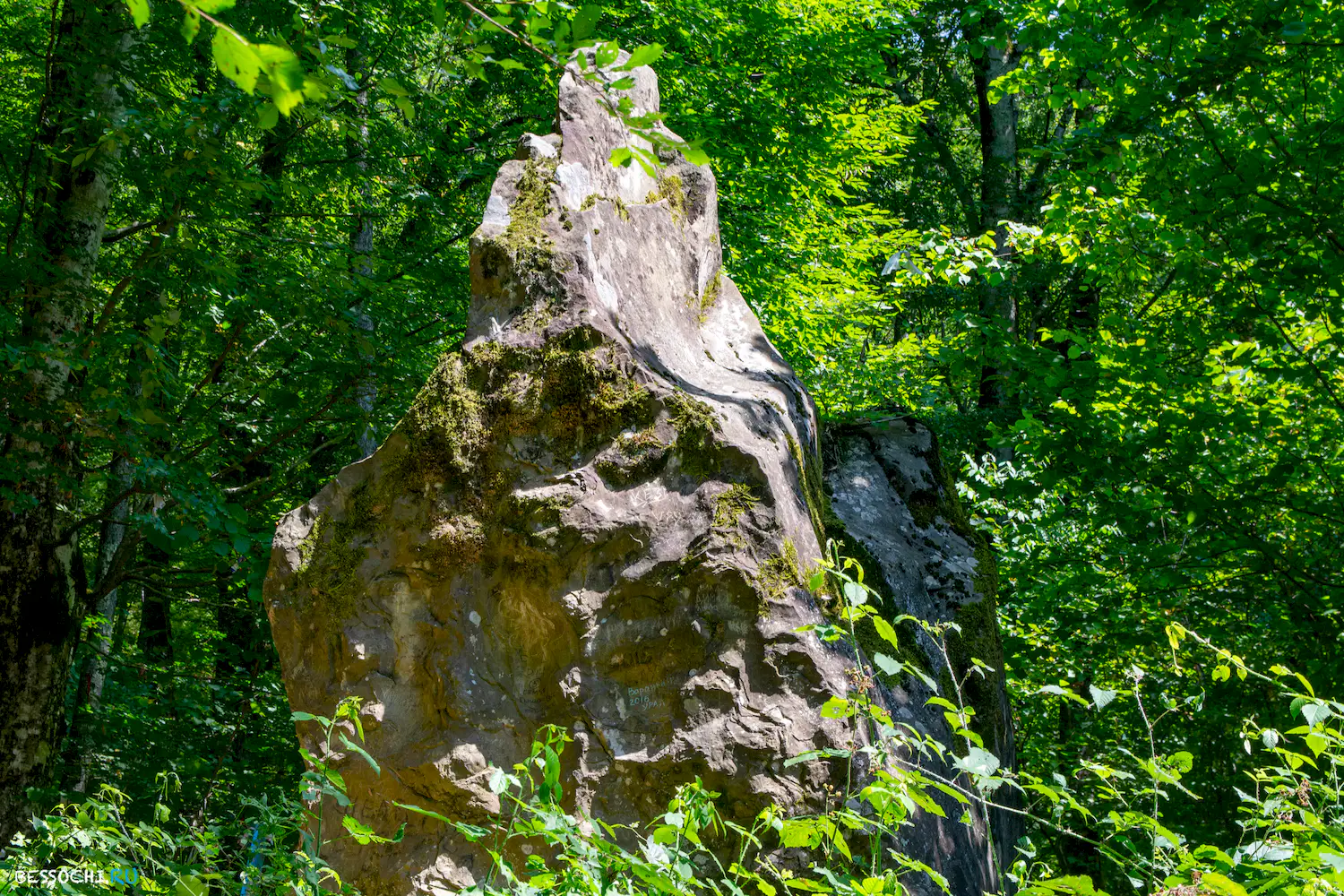 Свирское ущелье