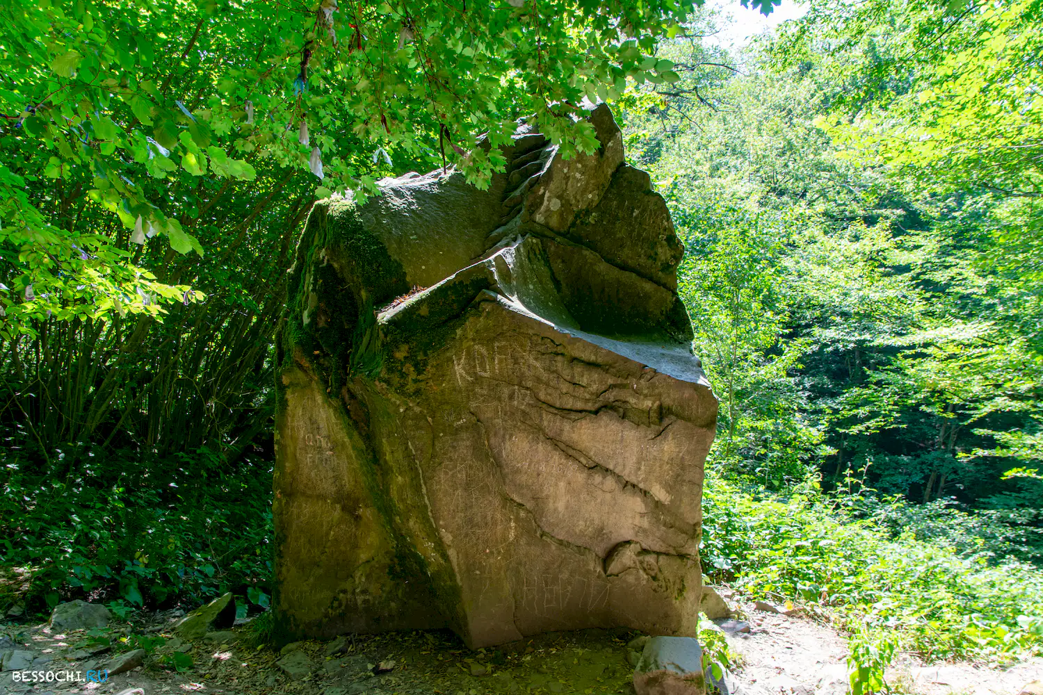 Свирское ущелье