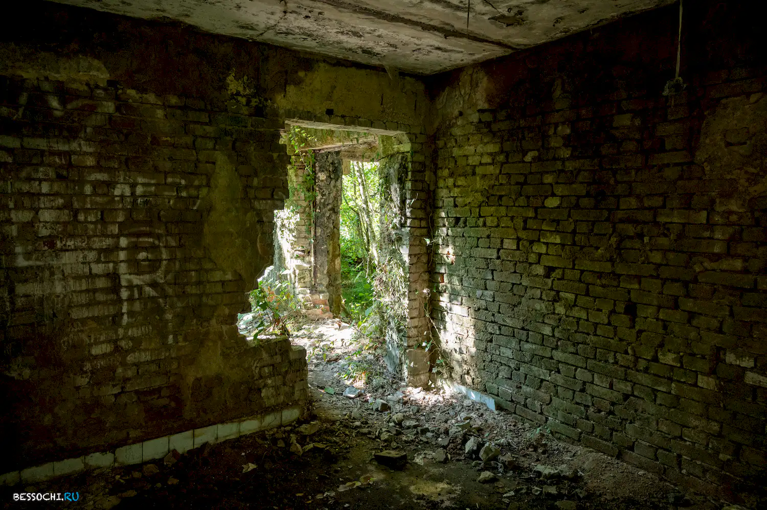 Министерские озера