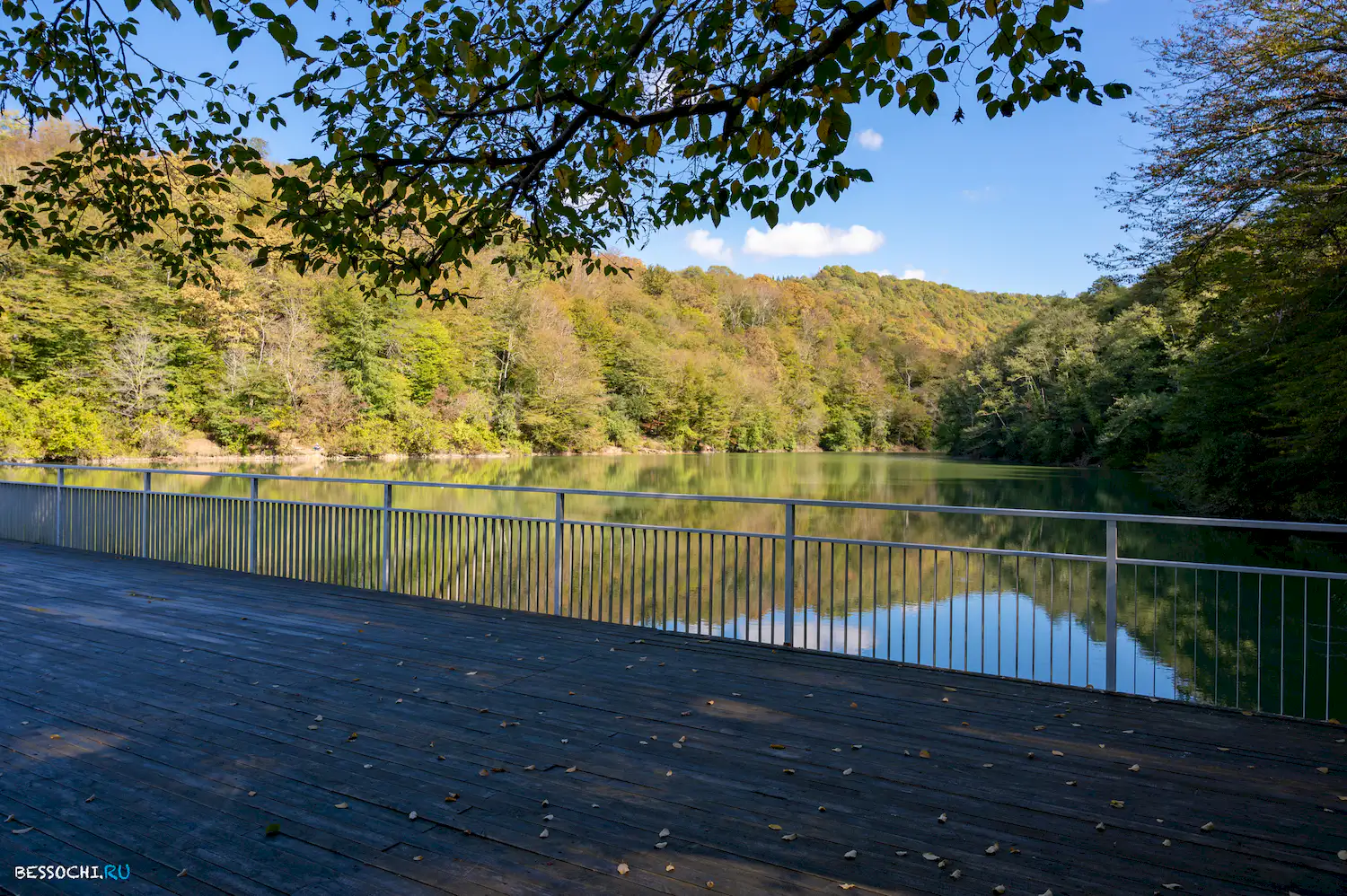 Министерские озера