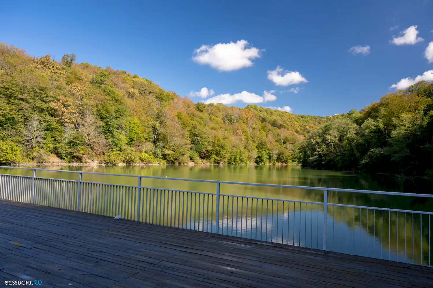 Министерские озера