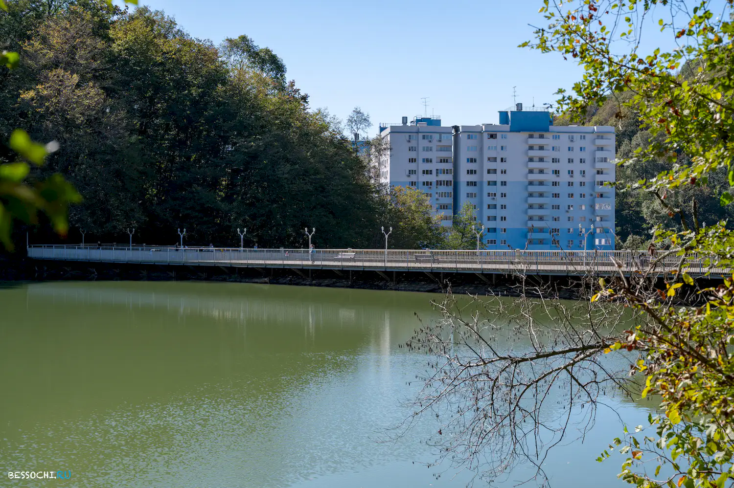 Министерские озера