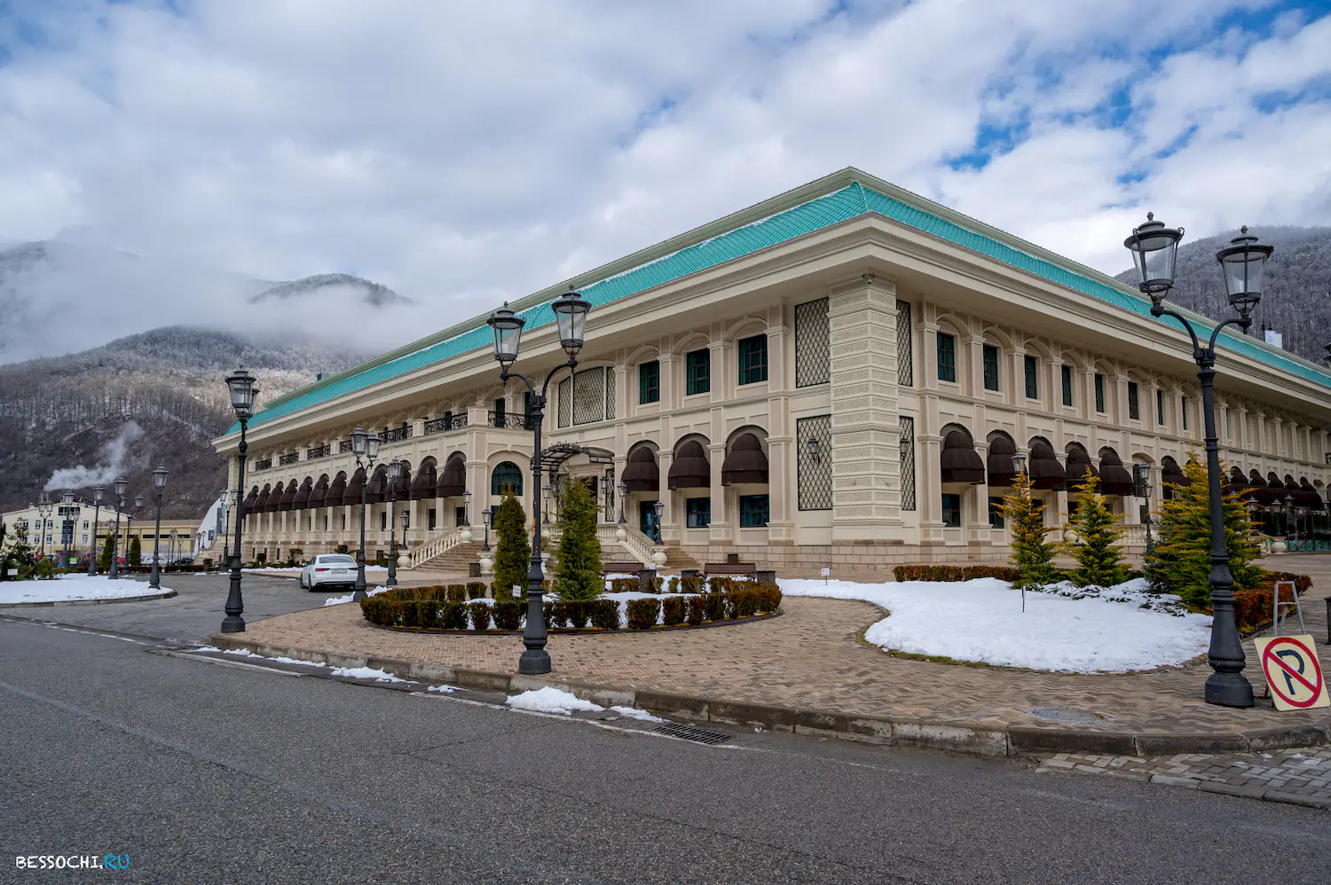 Казино Сочи