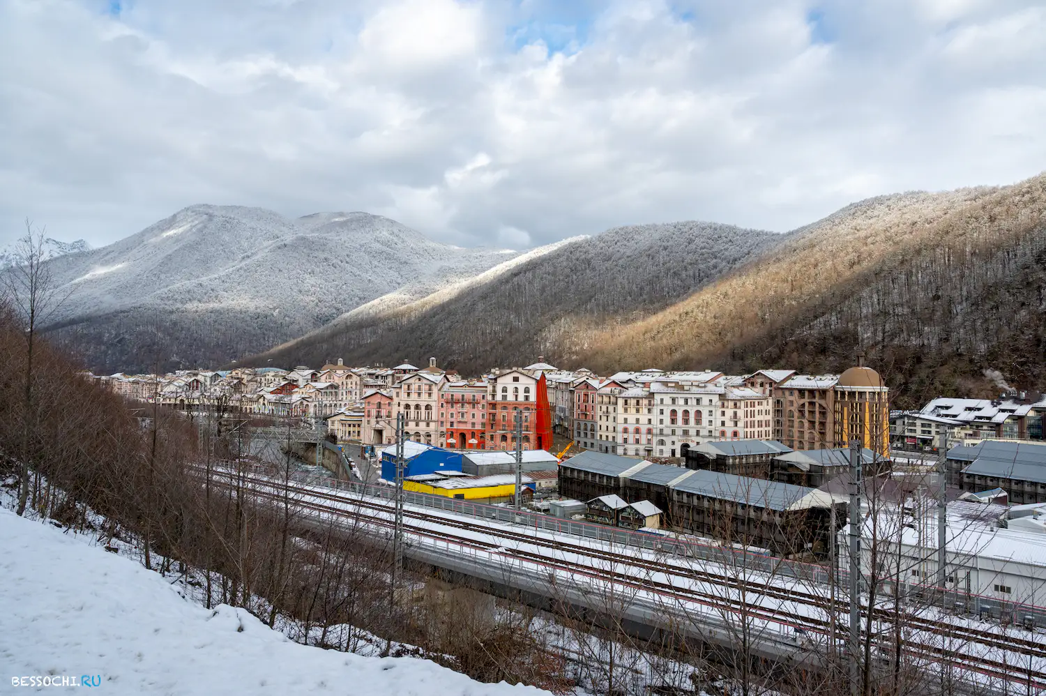 Красная поляна