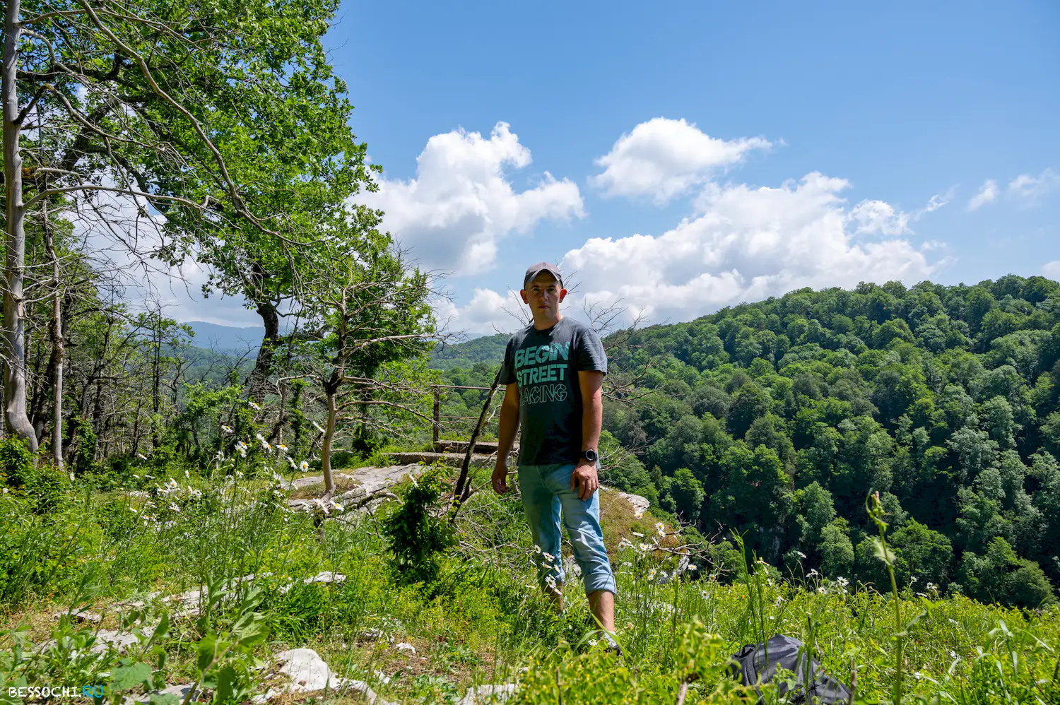 Белые скалы