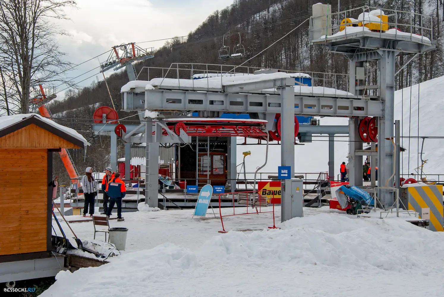 альпика сервис