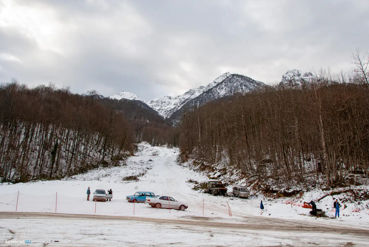 альпика сервис