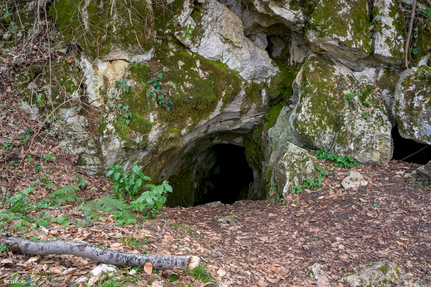 Ахунская пещера