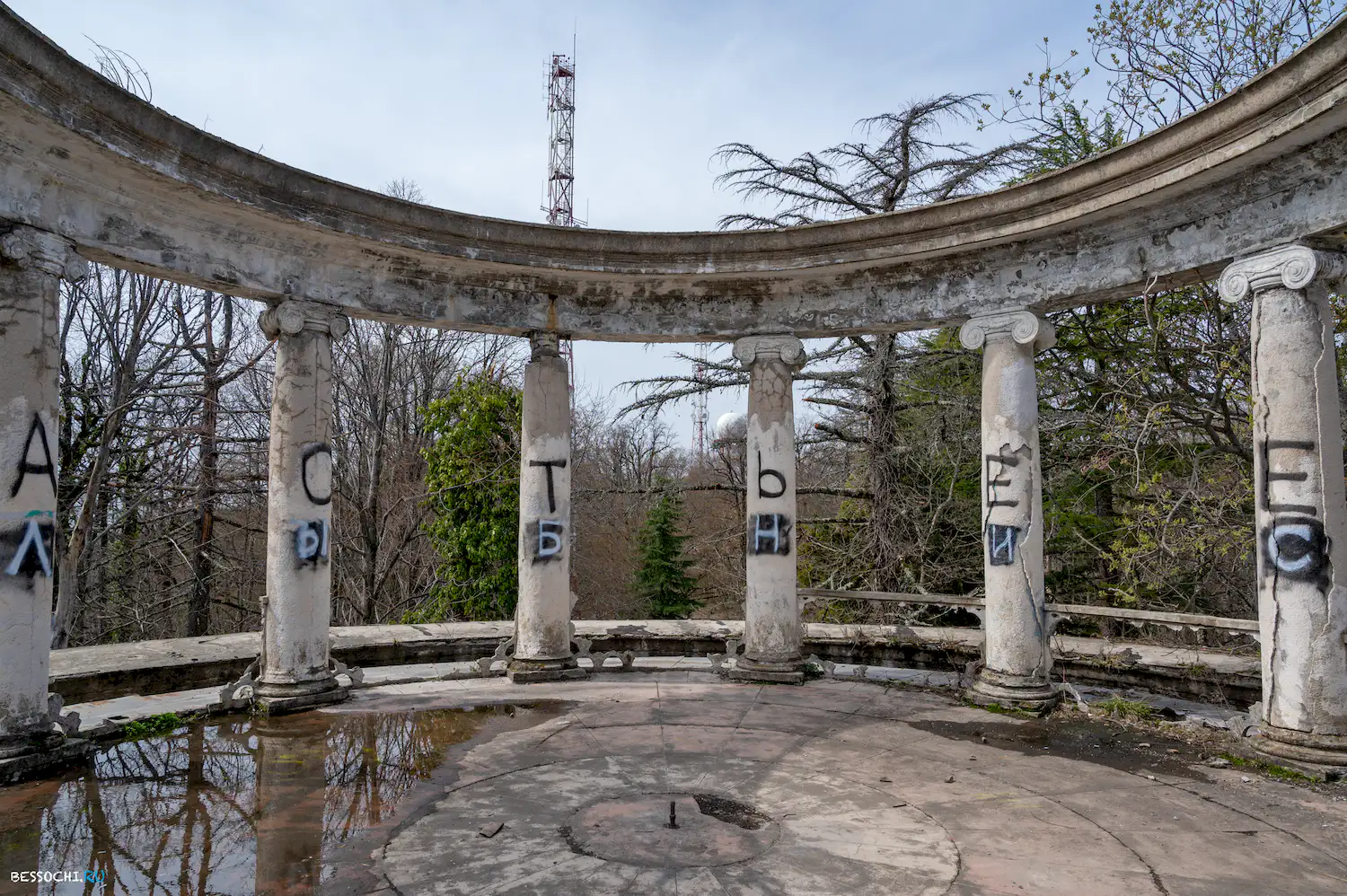 ресторан Ахун