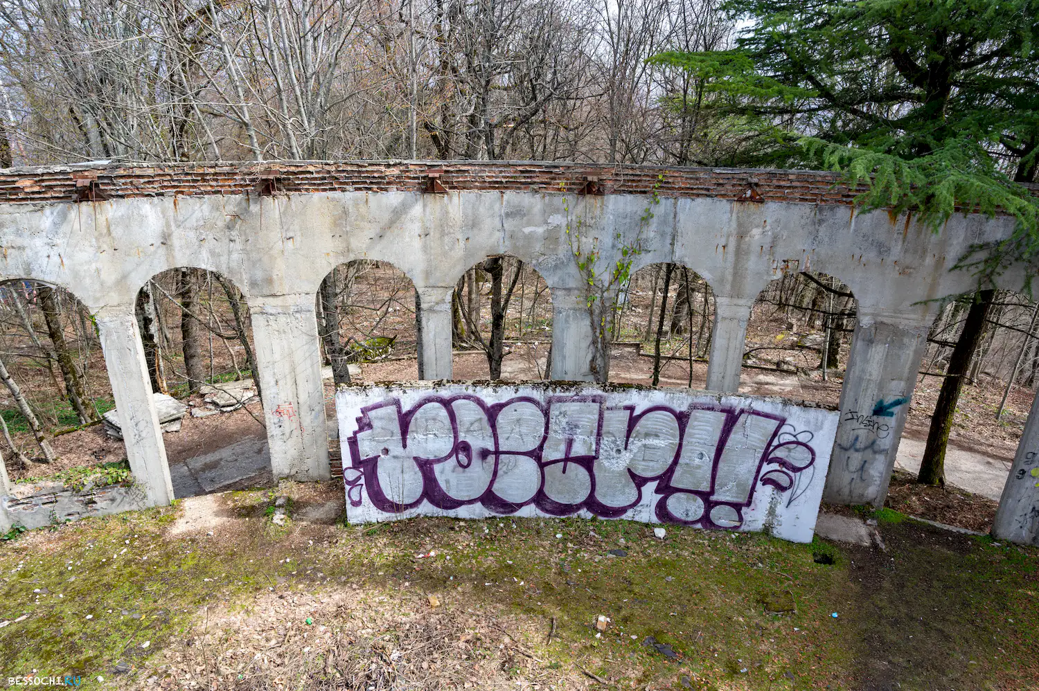 ресторан Ахун