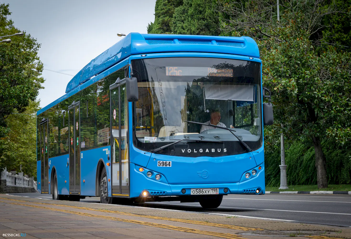 Volgabus-5270.G2 (CNG)