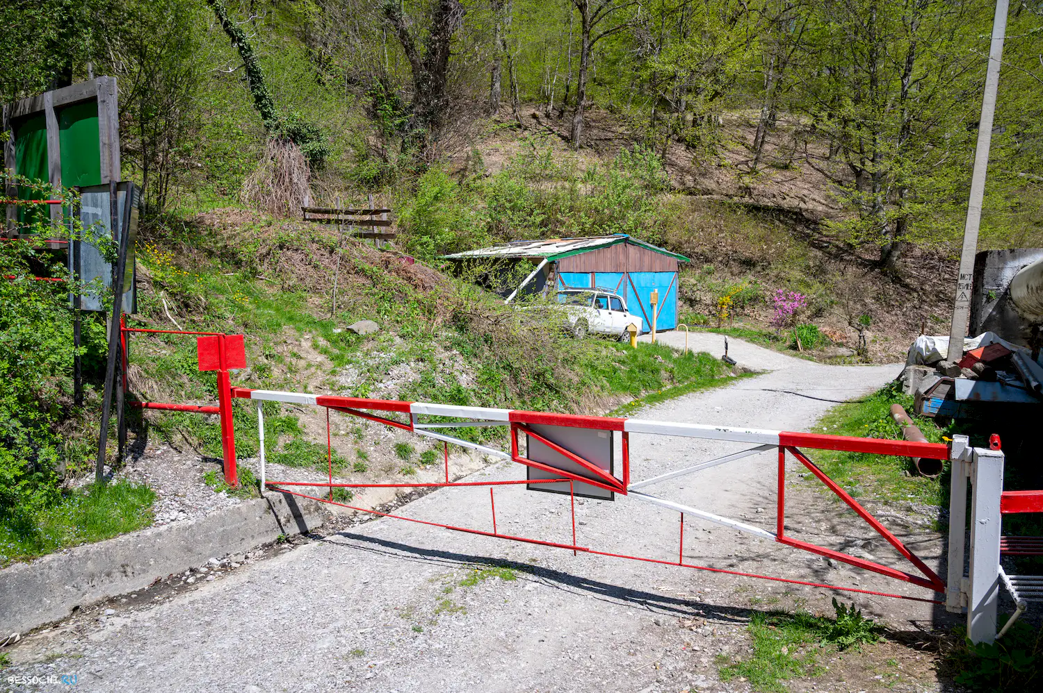 Кругозор Ефремова