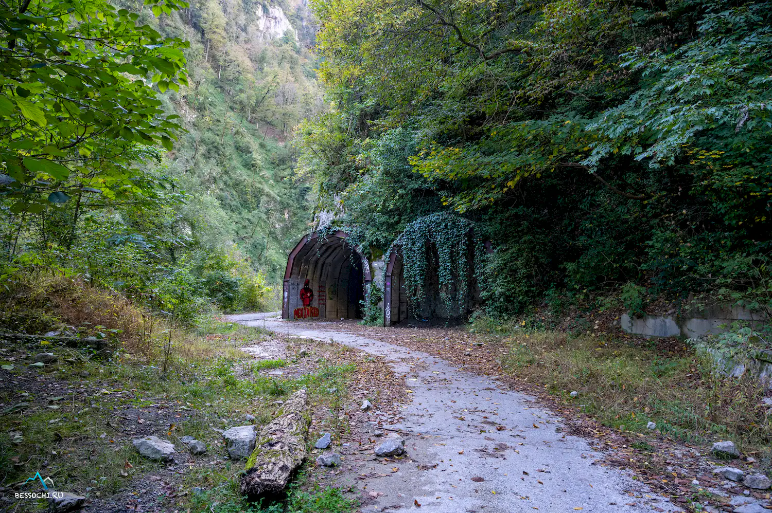 Скальный участок