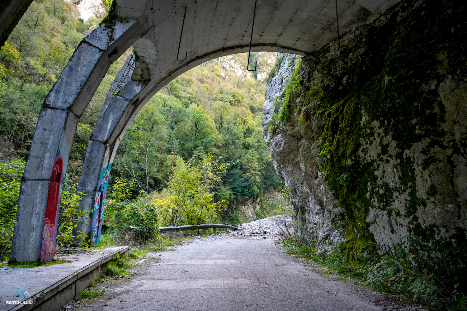 Скальный участок