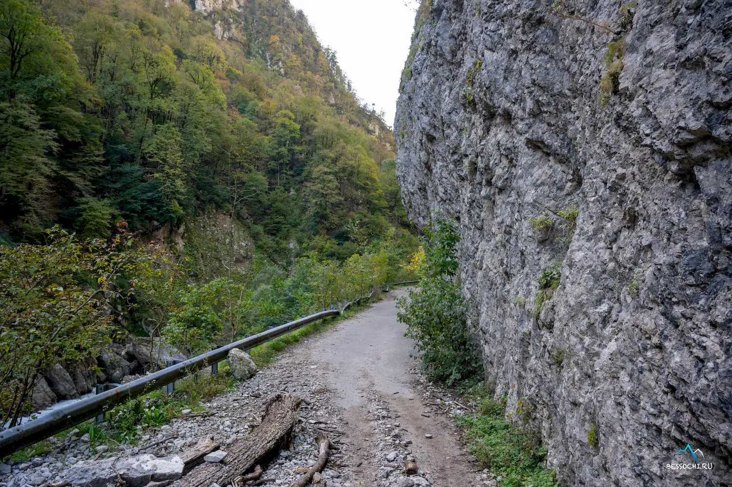 Скальный участок