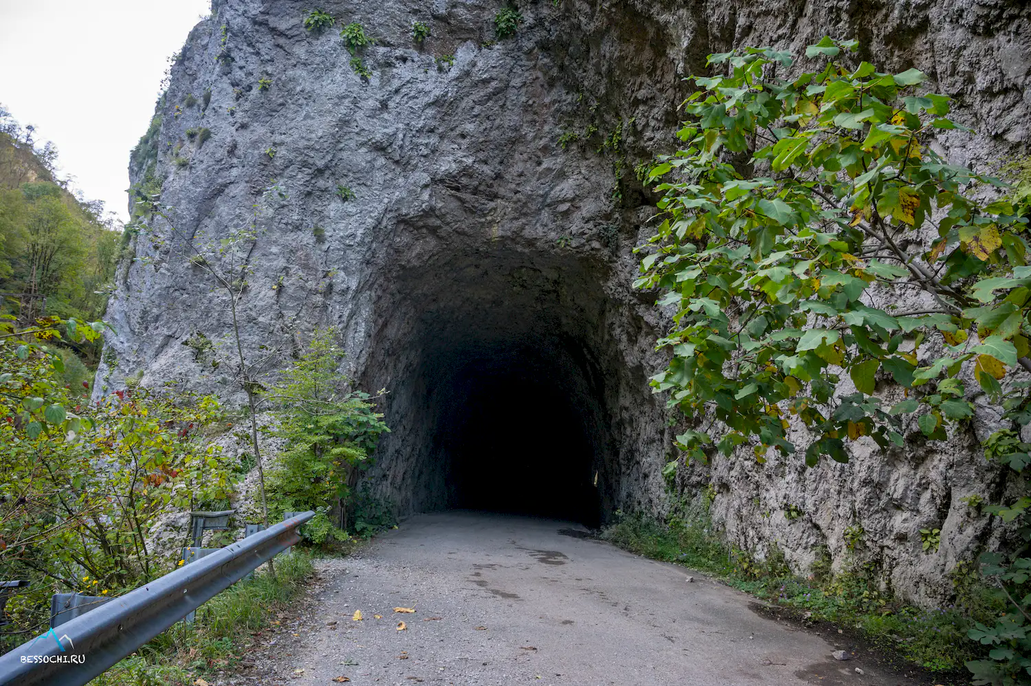 Скальный участок