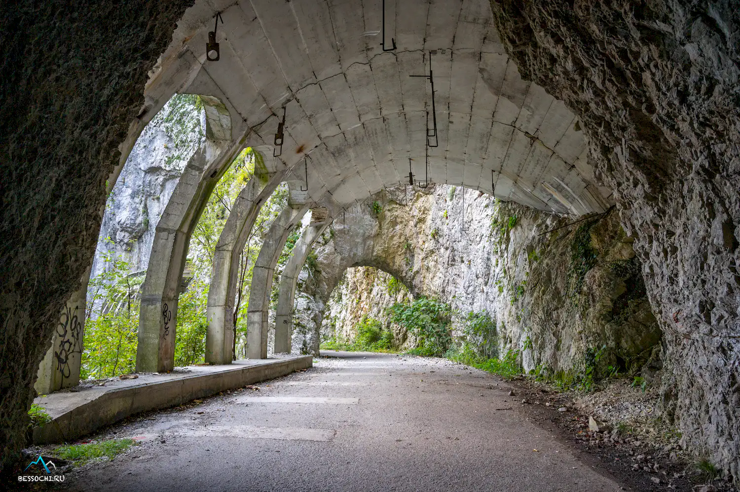 Скальный участок