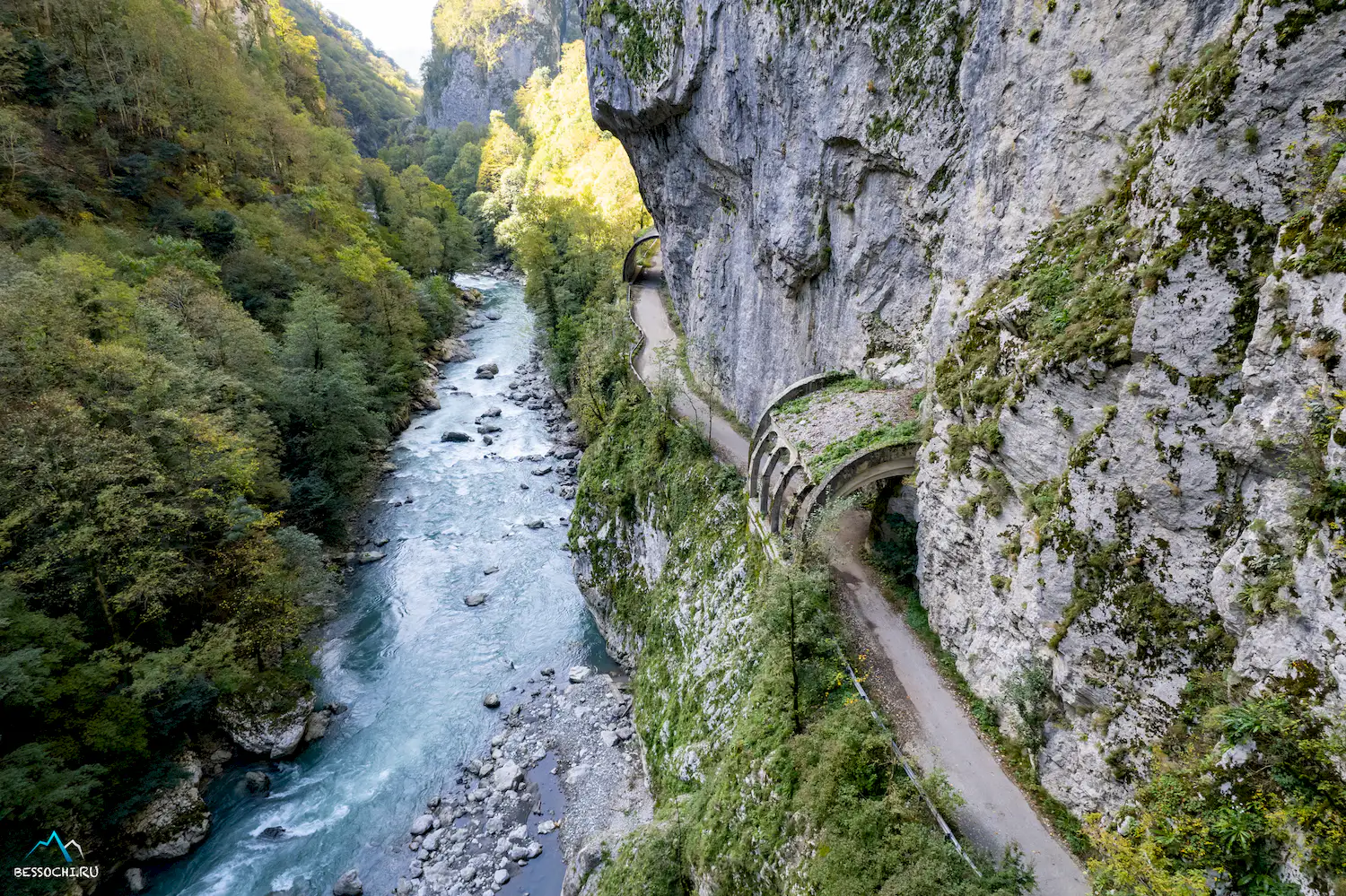 Скальный участок